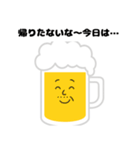 ぷはおスタンプ -酔いどれビールのひとこと（個別スタンプ：14）