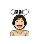 毎日の感謝スタンプ（個別スタンプ：3）