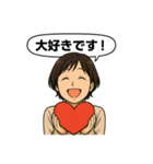 毎日の感謝スタンプ（個別スタンプ：4）