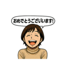 毎日の感謝スタンプ（個別スタンプ：5）