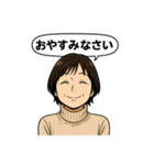 毎日の感謝スタンプ（個別スタンプ：6）