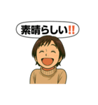 毎日の感謝スタンプ（個別スタンプ：15）