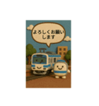 電車と仲間たち（個別スタンプ：2）