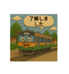 電車と仲間たち（個別スタンプ：6）
