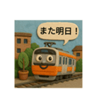 電車と仲間たち（個別スタンプ：7）
