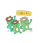 公務員のかっぱくん。（個別スタンプ：1）