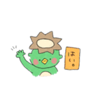 公務員のかっぱくん。（個別スタンプ：3）