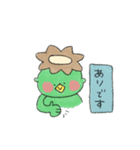 公務員のかっぱくん。（個別スタンプ：4）