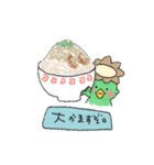 公務員のかっぱくん。（個別スタンプ：10）