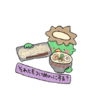 公務員のかっぱくん。（個別スタンプ：11）