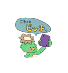 公務員のかっぱくん。（個別スタンプ：13）