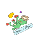 公務員のかっぱくん。（個別スタンプ：15）