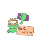 公務員のかっぱくん。（個別スタンプ：16）