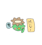 公務員のかっぱくん。（個別スタンプ：18）