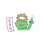 公務員のかっぱくん。（個別スタンプ：20）