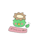 公務員のかっぱくん。（個別スタンプ：21）