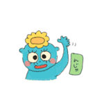 公務員のかっぱくん。（個別スタンプ：24）