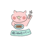公務員のかっぱくん。（個別スタンプ：27）