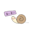 公務員のかっぱくん。（個別スタンプ：29）
