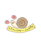 公務員のかっぱくん。（個別スタンプ：30）