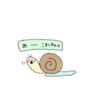 公務員のかっぱくん。（個別スタンプ：31）
