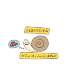 公務員のかっぱくん。（個別スタンプ：32）