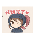 ゆる忍ライフ～女忍編～（個別スタンプ：2）