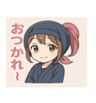 ゆる忍ライフ～女忍編～（個別スタンプ：4）