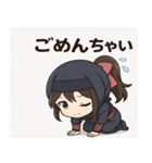 ゆる忍ライフ～女忍編～（個別スタンプ：6）