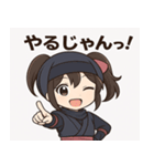 ゆる忍ライフ～女忍編～（個別スタンプ：7）