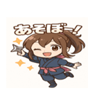 ゆる忍ライフ～女忍編～（個別スタンプ：9）