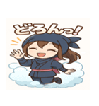 ゆる忍ライフ～女忍編～（個別スタンプ：10）