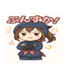 ゆる忍ライフ～女忍編～（個別スタンプ：12）