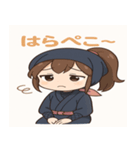 ゆる忍ライフ～女忍編～（個別スタンプ：14）
