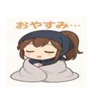 ゆる忍ライフ～女忍編～（個別スタンプ：16）