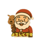 サンタクロースより（個別スタンプ：9）