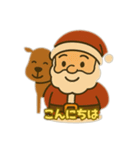 サンタクロースより（個別スタンプ：16）