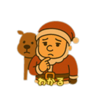 サンタクロースより（個別スタンプ：21）