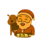 サンタクロースより（個別スタンプ：28）
