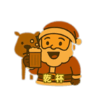サンタクロースより（個別スタンプ：30）