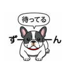 フレンチブルドッグ(ブラックパイド)（個別スタンプ：16）