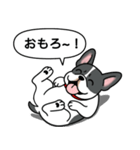 フレンチブルドッグ(ブラックパイド)（個別スタンプ：24）