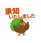 麻雀界隈のかわいいイーソーちゃんスタンプ（個別スタンプ：4）