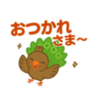 麻雀界隈のかわいいイーソーちゃんスタンプ（個別スタンプ：6）