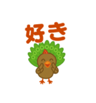 麻雀界隈のかわいいイーソーちゃんスタンプ（個別スタンプ：18）
