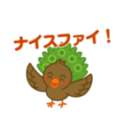 麻雀界隈のかわいいイーソーちゃんスタンプ（個別スタンプ：27）