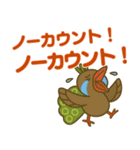 麻雀界隈のかわいいイーソーちゃんスタンプ（個別スタンプ：40）