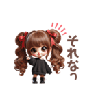 毎日使える♡ちびかわリアクション♡（個別スタンプ：7）