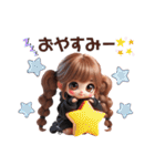 毎日使える♡ちびかわリアクション♡（個別スタンプ：32）