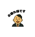 ”カツラ”と”サラリーマン”の一日（個別スタンプ：3）